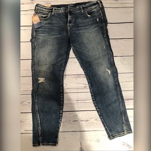 ⬇️ Silver skinny Jeans BNWT